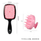 Scalp Massager Comb – Shampoo Brush (1/2 pcs)